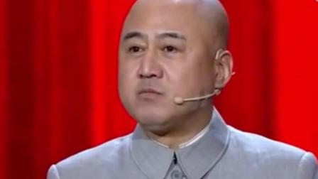 《春节记事》方清平精彩单口相声 爆笑全场