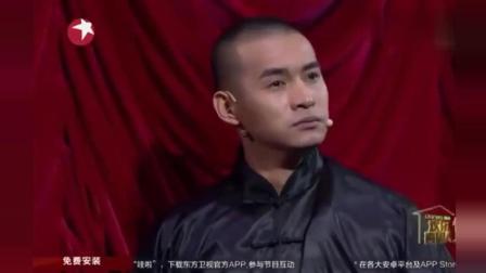 《那一夜》文松爆笑小品 全程包袱不断