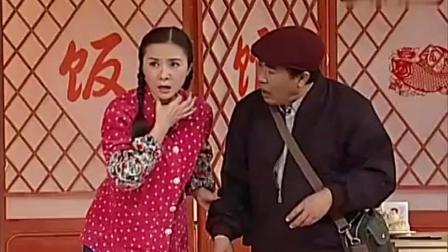 《都是亲人》蔡明郭达小品 笑翻全场下载
