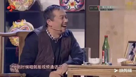 《家的谎言》崔志佳 潘斌龙 卜钰小品 感人