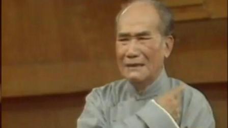 《改行》一代宗师 侯宝林经典相声段子