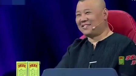 爆笑小品《比武招亲》 谢娜郭德纲都快笑岔