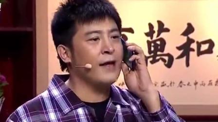 小品《保胎保卫战》孙涛邵峰李静张海燕精彩