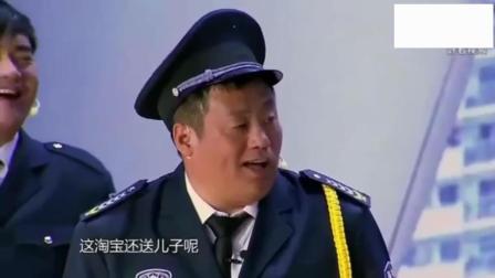 《相亲》宋晓峰爆笑小品 这演技杠杠的