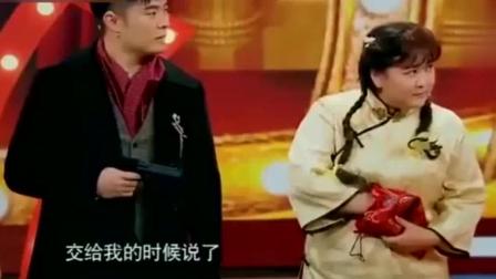 《上海滩》沈腾 贾玲 陈赫小品 真是太可爱了下载