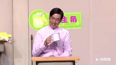 《装鳖的人》欢乐喜剧人 常远爆笑小品