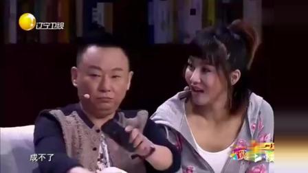 《一物降一物》邵峰小品 幽默搞笑