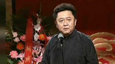 《戏叔别兄》郭德纲于谦高峰经典相声