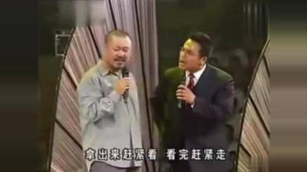 《买车之后》范伟经典小品 台下人都笑翻了