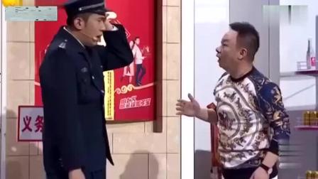 《误会》邵峰于洋小品 太搞笑了