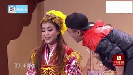 《情感快递2》张瑞雪赵博小品 笑翻全场