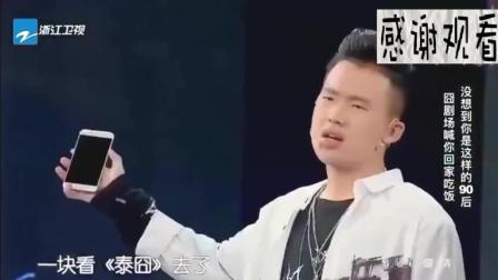 小品《回家吃饭》宋小宝 徐峥郭麒麟联合演