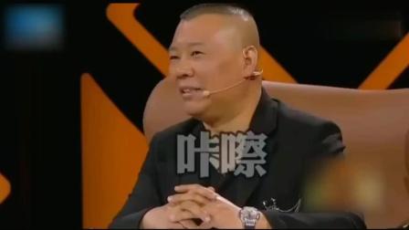 小品《如此天气预报》观众几乎乐的从头笑到