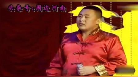 小品《没事找事》精彩绝伦