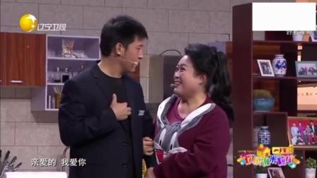《酒后吐真言》孙涛最新小品