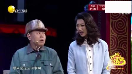 《不是钱的事》潘长江巩汉林小品 观众从头