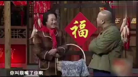 《捐助后传》王小利小品 这一年的笑点都被