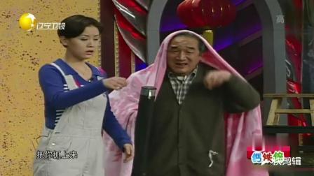 《爱父如爱子》严顺开老前辈的经典小品