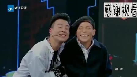 《吃饭》宋小宝小品 看一次笑一次