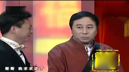 《让一让》冯巩搞笑小品 全程笑点不断