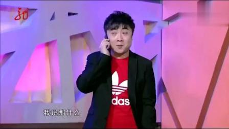 《水桶帮》乔杉经典小品 爆笑全场