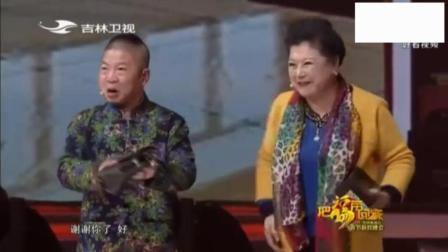 《写春联》李静小品 让你在欢笑声中度过