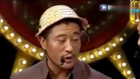 《牛郎织女》宋小宝赵四小品 笑翻全场