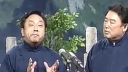 相声《怯算命》李伯祥杜国芝精彩演绎 爆笑