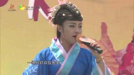 传统二人转小帽《绣纱灯》月月 兜兜下载