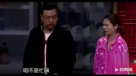 《检查》贾冰早期小品 笑翻全场