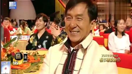 《回家》宋小宝爆笑小品 被误会有外遇
