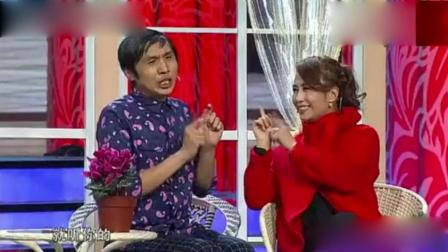 小品《祝你幸福》马丽王宁的表演能让你笑出