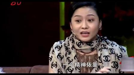 《准丈母娘驾到》开心麻花小品 从头笑到尾
