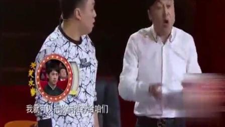 爆笑小品《村姑应聘》比春晚小品好笑多了
