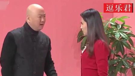小品《一定找到你》国民媳妇刘涛和郭冬临演