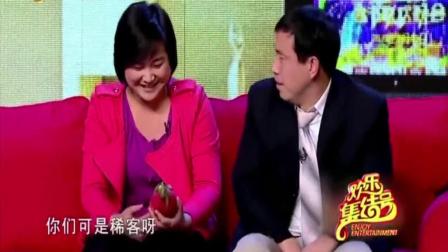 《一条短信》 贾玲潘斌龙小品 为了面子装有