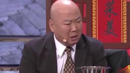 小品《家的味道》 郭冬临把饭店当家闹 笑得