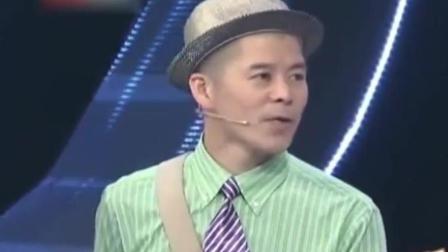 《老公真抠门》赵家班小品 笑得肚子痛