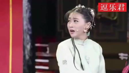 小品《潘公嫁女》潘长江倒贴为女儿招亲 笑