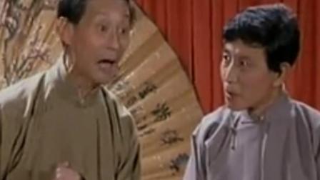 相声《金龟铁甲》田立禾王文玉精彩演绎 爆笑全场下载
