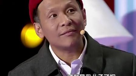 《特别惊喜》宋小宝这小品绝对看一次笑一天