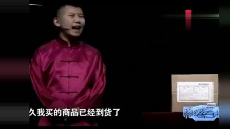 《厨神》何云伟李菁春晚相声 台下笑成一片