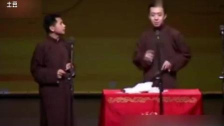 《歪批百家姓》何云伟李菁经典爆笑相声 笑