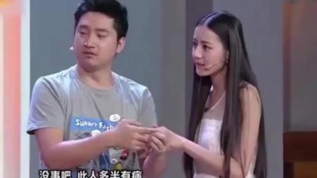 《我们都爱笑》热巴和陈伟霆小品 逗乐全场下载