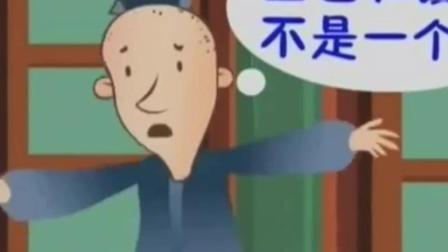 相声《北京话》侯宝林郭启儒演绎 爆笑全场