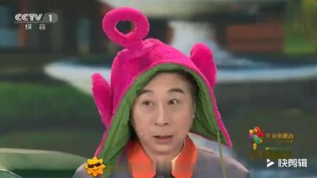 《信任》冯巩 傅园慧 林永健爆笑小品 包袱不断下载