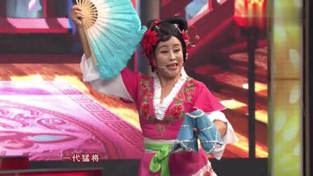 二人转《九反朝阳》唱出古代英雄豪杰的故事