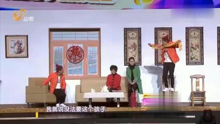《儿媳妇》宋小宝海燕搞笑小品 儿媳妇一来