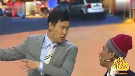 《三千元》宋小宝和小沈阳再现经典小品 真