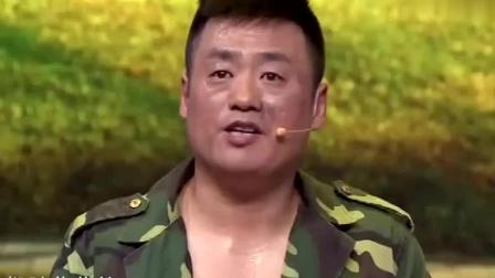 《钱包惹的祸》宋晓峰小品 嘴慢吃哑巴亏